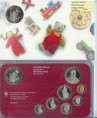 2007 ORIGINAL BABY MUENZENSATZ STEMPELGLANZ